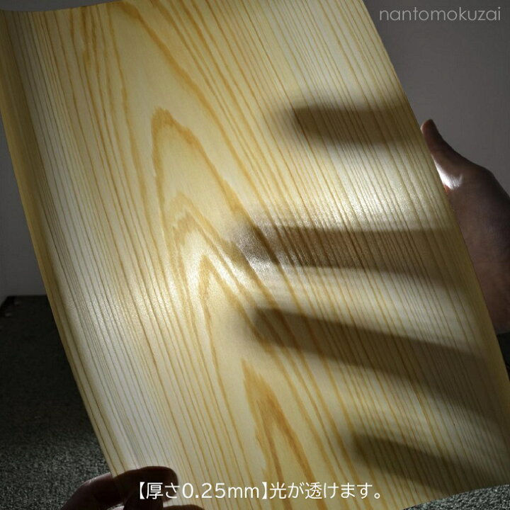 流行のアイテム Mantrahua 超薄い板 木の板 木製 DIY工芸品 木材シート模型 ホビー素材 画材 文房具 装飾 無塗装 工作材料 手作り 超薄い 薄さ1.5 Mantrahua 超薄い板 木の板 木製 DIY工芸品 木材シート模型 ホビー素材 画材 文房具 装飾 無塗装 工作材料 手作り 超薄い 薄さ1.5