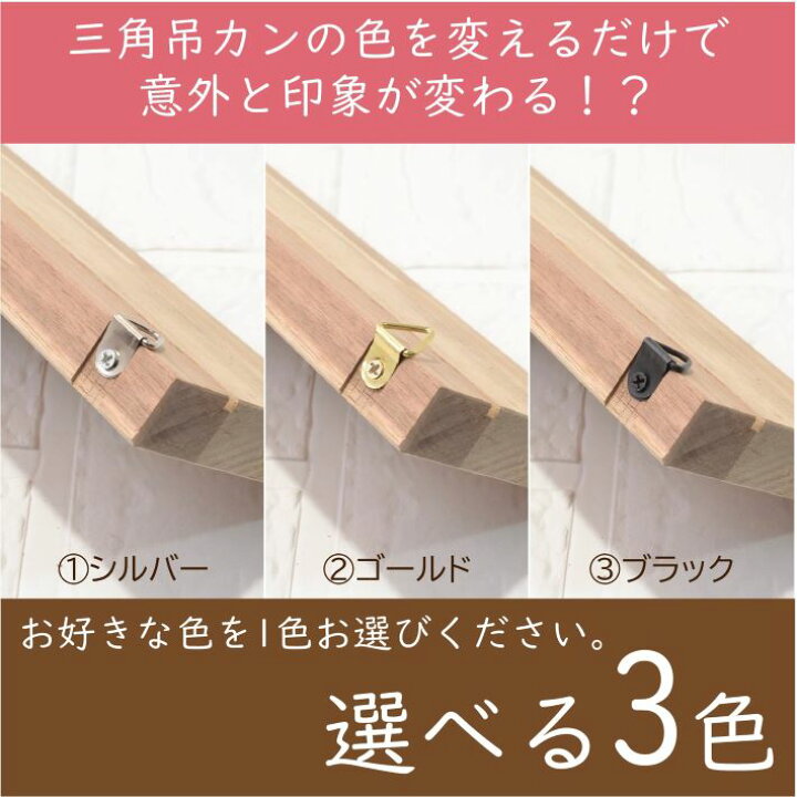楽天市場】4/5限定 1000円ポッキリ 送料無料 【長さ300×奥行90 