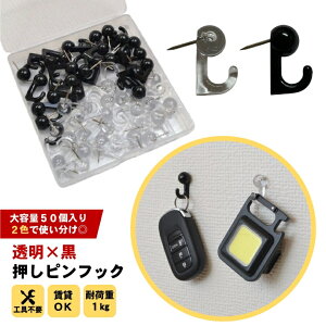 y×~bNXzstbN 50ZbgbNA25^ubN25bڗȂǊ|bOK  ΍p{[hΉ