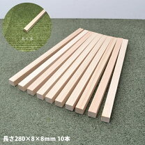 楽天市場】工作用 角材の通販