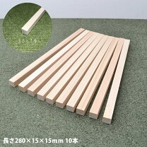 楽天市場】木材 角材 15mmの通販