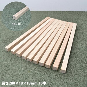 y18p×280mm×10{zOp18×18×280(mm)10{s͌^ptb؍  p p_ O ͌^ ؐ Ntg nhCh DIY ؍H H  jH Rޗ VR C ޗ ċx