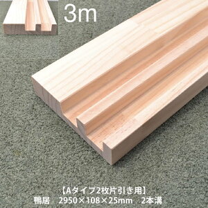 yA^Cv2Јp-3msJCtPizX 2950×108 2{a I[_[JbgbWA[^pCW   pC JC a DIY jH  ؍