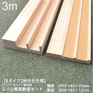 yB^Cv2Јp-3mzX~Zbg 2950×83 2{a I[_[JbgbWA[^pCW   ~ pC JC VLC a DIY jH  ؍