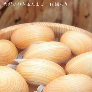_X[p[SALE31OFF^yMtgΉzgЂ̂ʂ܂ 16 b Ђ̂ʎq Ђ̂ ۂ ؋  O w O w Ђ̂ qmL [ VR  L R C[X^[G