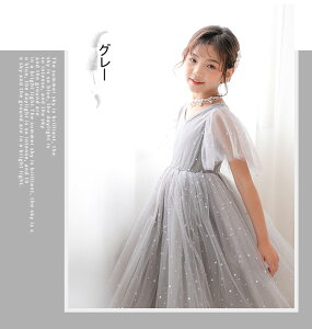 qhX s[X qǂ LbYhX ̎q ؍q  80 90 100 110 120 130 140 150 160 ܎O tH[}   sAm\