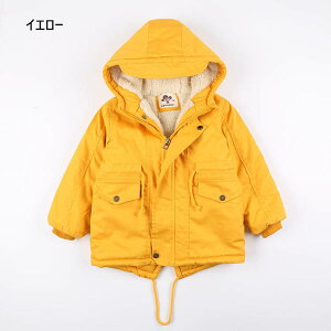 R[g ȃWPbg ؍q ~ AE^[ _ER[g LbYEFA t[ht  j̎q ̎q 100 110 120 130 140 150 g ₦΍ h