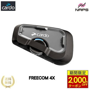 �_�ő�2,000�~OFF�N�[�|���^ MESH BOOST Cardo FREECOM 4X �J���h �t���[�R�� �t�H�[�G�b�N�X �V���O�� JBL�T�E���h �{�C�X�R�}���h �h�� �h�o Bluetooth 5.2 JBL�X�s�[�J�[