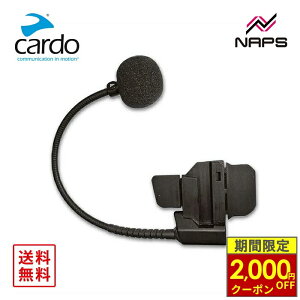 �_�ő�2,000�~OFF�N�[�|���^ MESH BOOST �J���h EDGE �����O�A�[���}�C�N�L�b�g cardo PACKTALK EDGE / NEO Half-Helmet Adapter