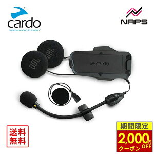 �_�ő�2,000�~OFF�N�[�|���^ MESH BOOST �J���h PACKTALK NEO �I�[�f�B�I/�}�C�N�L�b�g cardo PACKTALK NEO 2nd Helmet Kit with Sound by JBL