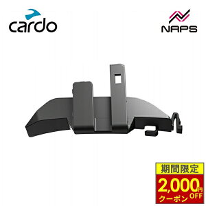 �_�ő�2,000�~OFF�N�[�|���^ cardo �J���h SHOEI�w�����b�g�p �A�_�v�^�[3 EDGE / NEO / PRO cardo SHOEI HELMET ADAPTER 3 SHOEI �w�����b�gNEOTEC 3 GT-Air 3 J-Cruise 3 �Ή� �C���J�� ADPA010004