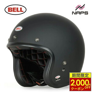 �_�ő�2,000�~OFF�N�[�|���^ BELL �x�� CUSTOM500 CRF �W�F�b�g�w�����b�g SOLID MATTE BLACK
