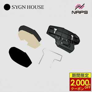 �_�ő�2,000�~OFF�N�[�|���^ SYGNHOUSE �T�C���n�E�X B+COM �r�[�R�� SB6XR ��p ���t���x�[�X�Z�b�g B+COM �I�v�V�����p�[�c