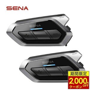 �_�ő�2,000�~OFF�N�[�|���^ SENA �Z�i 50R SOUND BY Harman Kardon �C���J�� [�f���A���p�b�N]