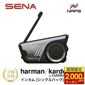 �_�ő�2,000�~OFF�N�[�|���^ SENA �Z�i 60S SOUND BY Harman Kardon �C���J�� [�V���O���p�b�N]