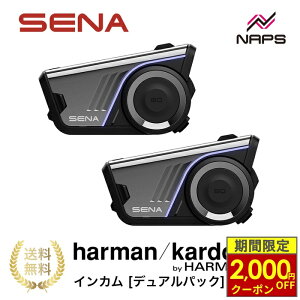 �_�ő�2,000�~OFF�N�[�|���^ SENA �Z�i 60S SOUND BY Harman Kardon �C���J�� [�f���A���p�b�N]