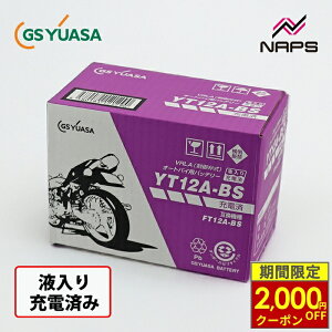 �_�ő�2,000�~OFF�N�[�|���^ GS���A�T �W�[�G�X���A�T YT12A-BS VRLA(����َ�)�o�b�e���[ �����e�i���X�t���[(MF) �t���[�d�ς�