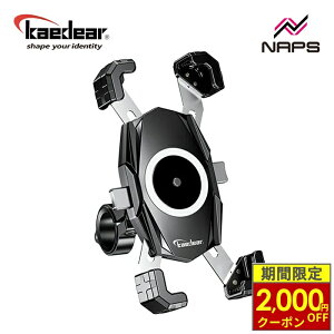 �_�ő�2,000�~OFF�N�[�|���^ Kaedear �J�G�f�B�A KDR-M22C �N�C�b�N�z�[���h �藠�� �o�C�N�p �X�}�z�z���_�[ �X�}�z�X�^���h �o�C�N �X�}�z �g�� �z���_�[ �h�� �h�U �o�C�N�p�i �U���z�� �X�}�z��