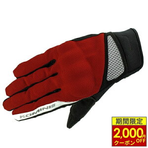 �_�ő�2,000�~OFF�N�[�|���^ KOMINE �R�~�l GK-1633 3D �v���e�N�g���b�V���O���[�u Red