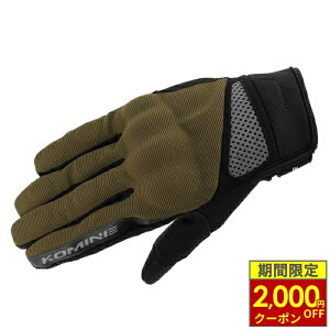 �_�ő�2,000�~OFF�N�[�|���^ KOMINE �R�~�l GK-1633 3D �v���e�N�g���b�V���O���[�u Olive
