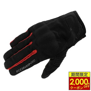 �_�ő�2,000�~OFF�N�[�|���^ KOMINE �R�~�l GK-1833 �v���e�N�g���b�V���O���[�u �u���C�u Black Red
