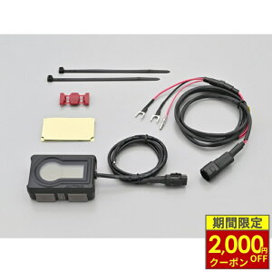 �_�ő�2,000�~OFF�N�[�|���^ DAYTONA �f�C�g�i �}���`���[�^�[��USB�d�� Type-A+Type-C