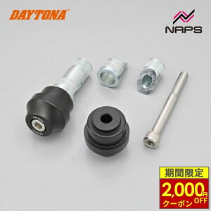 �_�ő�2,000�~OFF�N�[�|���^ DAYTONA �f�C�g�i �w�r�[�E�G�C�g�o�[�G���h�~���[�A�_�v�^�[ HONDA 39686