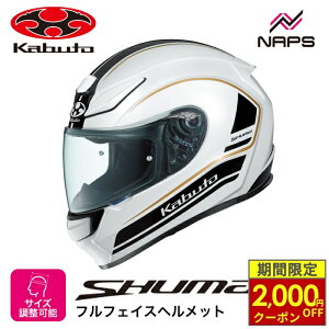 �_�ő�2,000�~OFF�N�[�|���^ OGK Kabuto �I�[�W�[�P�[�J�u�g �w�����b�g SHUMA NOVA �t���t�F�C�X �O���t�B�b�N �p�[���z���C�g�u���b�N �T�C�Y XS S M L XL �V���[�} �m���@ �o�C�N JIS �w�����b�g �o�C