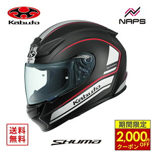 �_�ő�2,000�~OFF�N�[�|���^ OGK Kabuto �I�[�W�[�P�[�J�u�g �w�����b�g SHUMA NOVA �t���t�F�C�X �O���t�B�b�N �t���b�g�u���b�N�z���C�g �T�C�Y XS S M L XL �V���[�} �m���@ �o�C�N JIS �w�����b�g �o