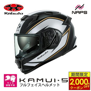 �_�ő�2,000�~OFF�N�[�|���^ OGK Kabuto �I�[�W�[�P�[�J�u�g KAMUI-5 TORZA �J���C5 �g���U �t���t�F�C�X�w�����b�g �t���b�g�u���b�N�S�[���h