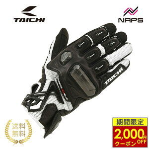 �_�ő�2,000�~OFF�N�[�|���^ RS TAICHI �^�C�` RST442 ���v�^�[���b�V���O���[�u WHITE/BLACK �z���C�g �u���b�N ���b�V���O���[�u �o�C�N�O���[�u ���C�f�B���O�O���[�u �c�[�����O�O���[�u �X�|�[�c