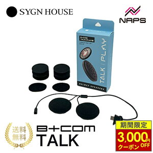�_�ő�3,000�~OFF�N�[�|���^ SYGNHOUSE �T�C���n�E�X B+COM �r�[�R�� TALK / PLAY ��p �w�����b�g�X�s�[�J�[���j�b�g B+COM �I�v�V�����p�[�c