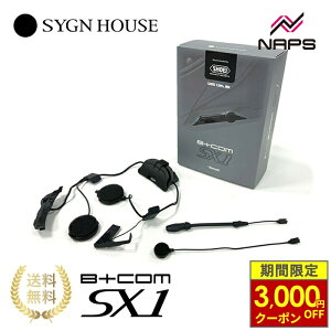 �_�ő�3,000�~OFF�N�[�|���^ SYGNHOUSE �T�C���n�E�X �C���J�� B+COM �r�[�R�� SX1 SHOEI NEOTEC3 GT-Air3 J-Cruise3 �o�C�N�p �C���z�� �}�C�N �C���J�� �w�b�h�Z�b�g �n�C�G���h ���@�\ ���@�\ ������ �w����