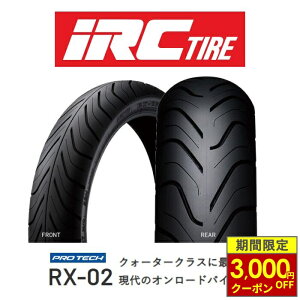 �_�ő�3,000�~OFF�N�[�|���^ IRC PROTECH RX-02�F�A�C�A�[���V�[ �v���e�b�N