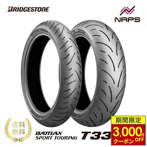 �_�ő�3,000�~OFF�N�[�|���^ BRIDGESTONE BATTLAX SPORT TOURING T33�F�u���a�X�g�� �o�g���b�N�X �X�|�[�c�c�[�����O T33
