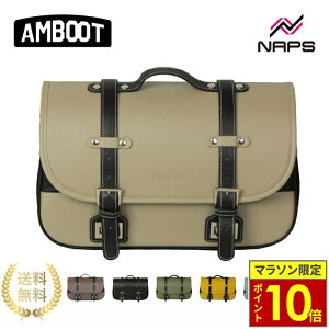 �_�|�C���g10�{�^ AMBOOT �A���u�[�g �T�C�h�o�b�O MR AB-SBMR01 9L �o�C�N �I�[�g�o�C �T�C�h�o�b�O �T�h���o�b�O �c�[�����O�o�b�O �o�C�N���[�o�b�O �c�[�����O �����O�c�[�����O �ʋ� �ʊw �L
