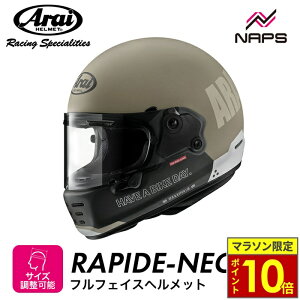 �_�|�C���g10�{�^ Arai �A���C �w�����b�g RAPIDE-NEO [���p�C�h�l�I] �t���t�F�C�X�w�����b�g HAVE A BIKE DAY �n�u �A �o�C�N�f�C �f�U�[�g�T���h �w�����b�g �o�C�N �I�[�g�o�C �p�i �����Y ���f�B