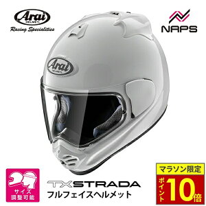 �_�|�C���g10�{�^ Arai �A���C �w�����b�g TX-STRADA �t���t�F�C�X�w�����b�g �O���X�z���C�g �� �T�C�Y XS S M L XL TX�X�g���[�_ �o�C�N ���������� �����\ ���i�� SNELL �X�l�� JIS A.C.E.�F��V���b�v 