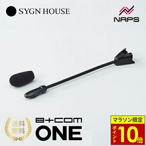 �_�|�C���g10�{�^ SYGNHOUSE �T�C���n�E�X B+COM �r�[�R�� ONE ��p �A�[���}�C�N�Z�b�g �����i B+COM �I�v�V�����p�[�c