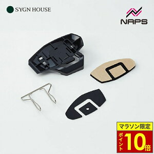 �_�|�C���g10�{�^ SYGNHOUSE �T�C���n�E�X B+COM �r�[�R�� ONE ��p ��t�x�[�X�Z�b�g B+COM �I�v�V�����p�[�c