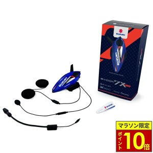�_�|�C���g10�{�^ SYGNHOUSE �T�C���n�E�X B+COM �r�[�R�� 7X EVO �V���O�����j�b�g SUZUKI SPECIAL EDITION