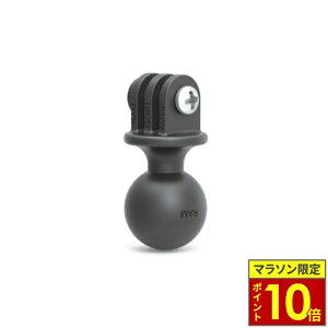 �_�|�C���g10�{�^ RAM MOUNTS �����}�E���g GoPro�}�E���g 1�C���`�{�[�� (P073-4329)