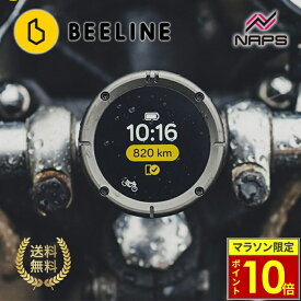 ＼ポイント10倍／ BEELINE ビーライン Moto II ナビゲーション BLD3.0 ガンメタ
