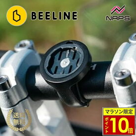 ＼ポイント10倍／ BEELINE ビーライン Moto II バーマウント Φ22-32mm用 MNT3.0_BAR