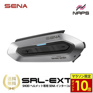 �_�|�C���g10�{�^ SENA �Z�i SRL-EXT-01 SOUND BY Harman Kardon �C���J�� Bluetooth MESH SHOEI �w�����b�g��p�݌v