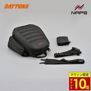 �_�|�C���g10�{�^ HenlyBegins �w�����[�r�M���Y DH-731 �V�[�g�o�b�O �u���b�N�@13�`26L DAYTONA �f�C�g�i