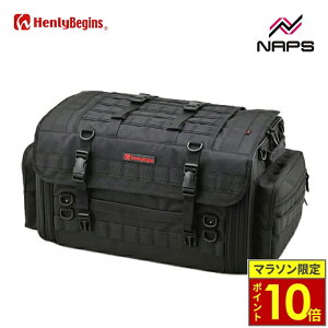 �_�|�C���g10�{�^ HenlyBegins �w�����[�r�M���Y DH-760 �L�����v�V�[�g�o�b�O PRO2 LL�T�C�Y �e�� 55�`70L �o�C�N�p ���A�o�b�O �c�[�����O�o�b�O DAYTONA �f�C�g�i 26214