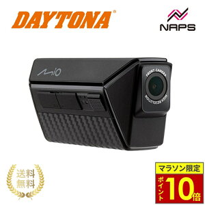 �_�|�C���g10�{�^ DAYTONA �f�C�g�i �o�C�N�p�h���C�u���R�[�_�[MiVue MP30GPS �h�����R �z���s�v �����^�� �{�^������s�v 2�J���� �h�� �o�b�e���[������ �w�����b�g�����^ �o�C�N��p