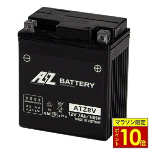 �_�|�C���g10�{�^ AZ Battery AZ �o�b�e���[ ATZ8V �o�b�e���[�y�t����[�d�ς݁z