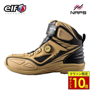 �_�|�C���g10�{�^ elf �G���t ELS17 ���C�f�B���O�V���[�Y �R���[�e BOA �t�B�b�g�V�X�e�� ���� �h�� ���t���N�^�[ ���˔� �N�����[�m ���{�� �V���e�[�[ synthese S17